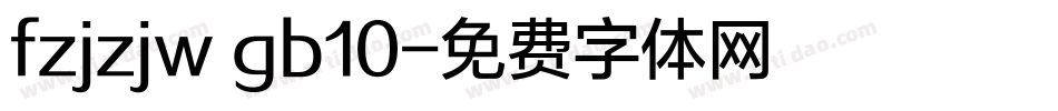fzjzjw gb10字体转换